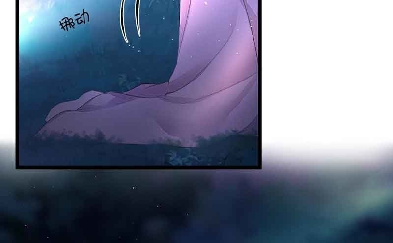 我叫你放开我！(1/2)-第66话