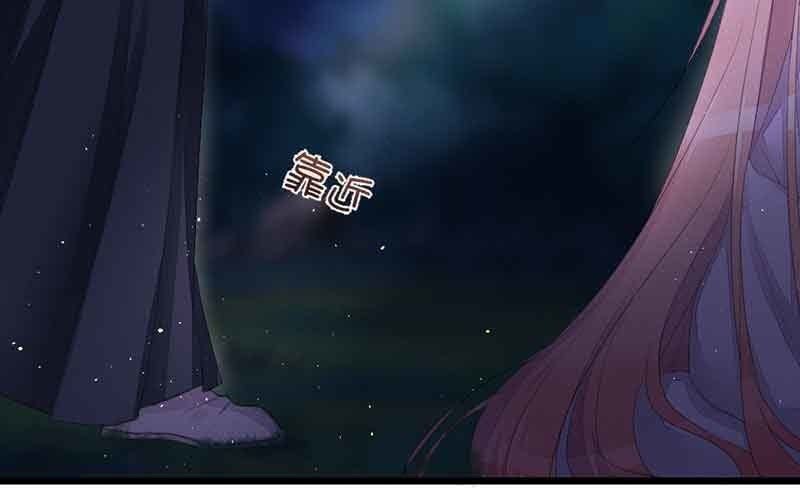 我叫你放开我！(1/2)-第66话