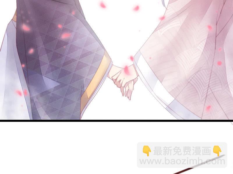 我这是死了吗？(1/2)-第70话