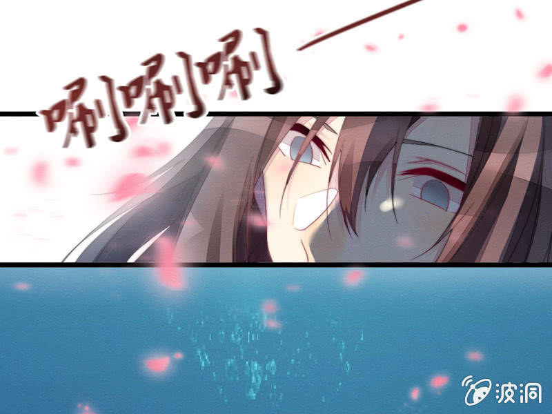我这是死了吗？(1/2)-第70话