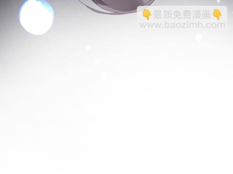 我这是死了吗？(1/2)-第70话