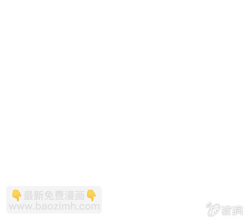 似乎来晚了呢(1/3)-第8话