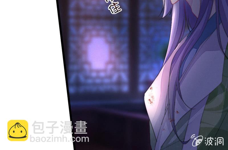 不推开的理由(1/2)-第72话