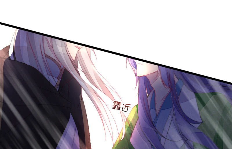 不推开的理由(1/2)-第72话