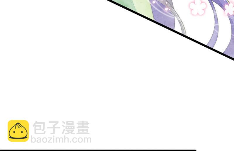 不推开的理由(1/2)-第72话