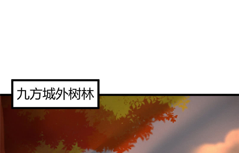 不推开的理由(1/2)-第72话