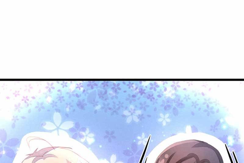 你变了许多(1/2)-第80话