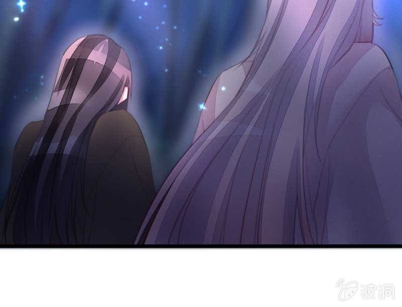 你变了许多(1/2)-第80话