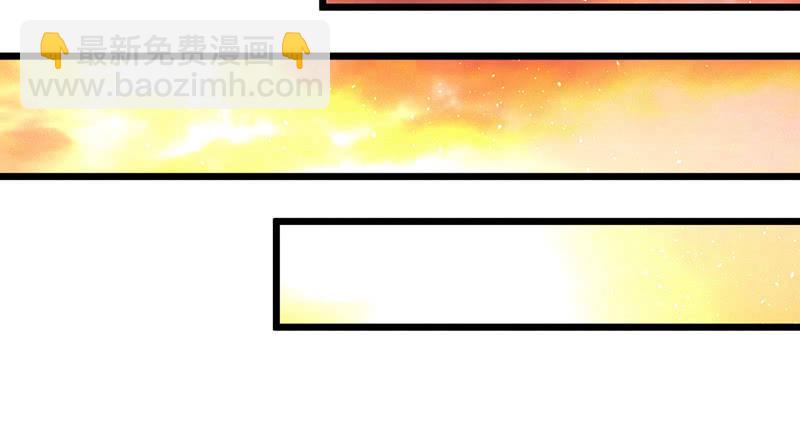 祭品(1/2)-第84话