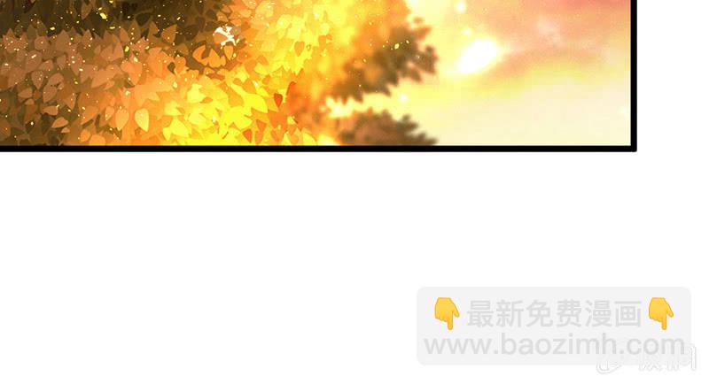 祭品(1/2)-第84话