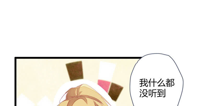 有话对你说(1/2)-第86话