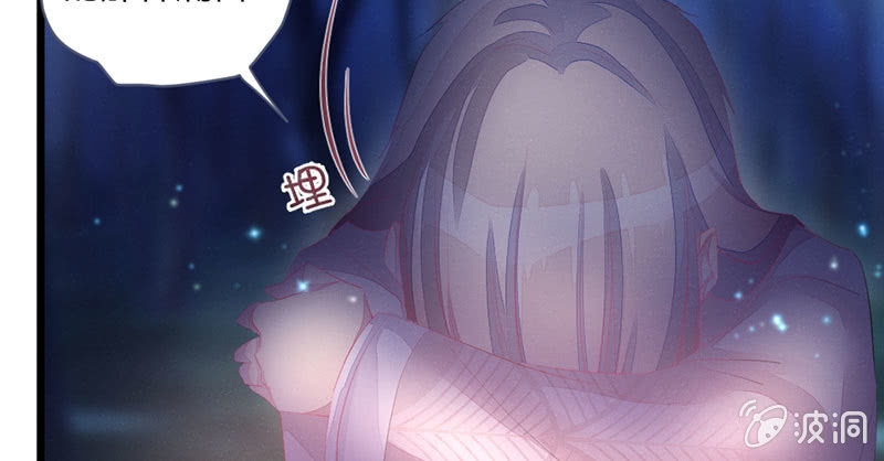 有话对你说(1/2)-第86话