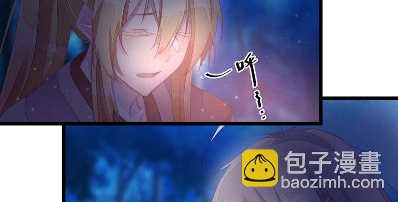有话对你说(1/2)-第86话