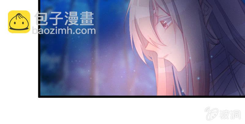 有话对你说(1/2)-第86话