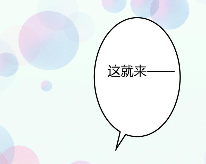 三个男人一台戏？！(1/2)-第10话
