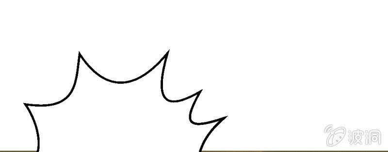 三个男人一台戏？！(1/2)-第10话