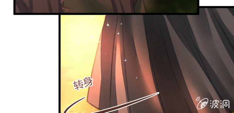 有朝一日(1/2)-第92话