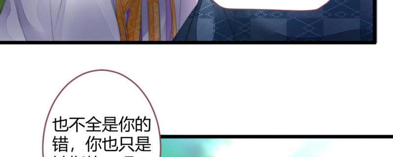 有朝一日(1/2)-第92话