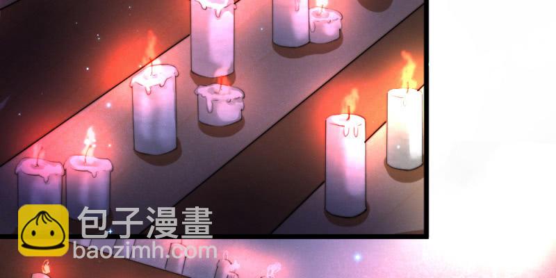 再见同门(1/2)-第94话