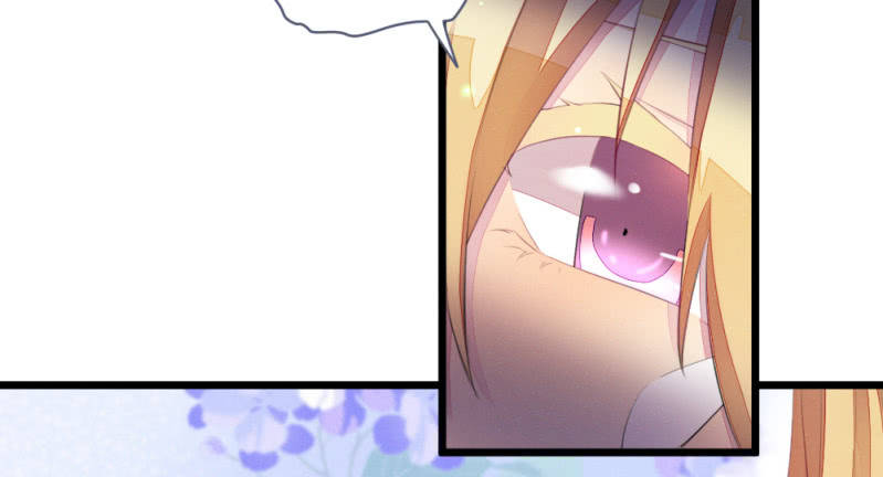 再见同门(1/2)-第94话