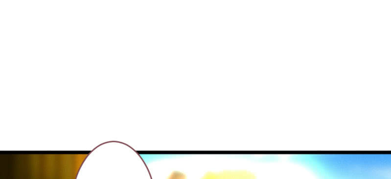再见同门(1/2)-第94话
