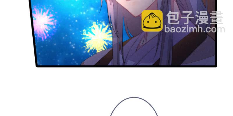 时机已经成熟(1/2)-第96话