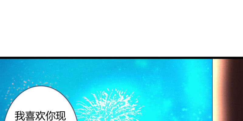 时机已经成熟(1/2)-第96话