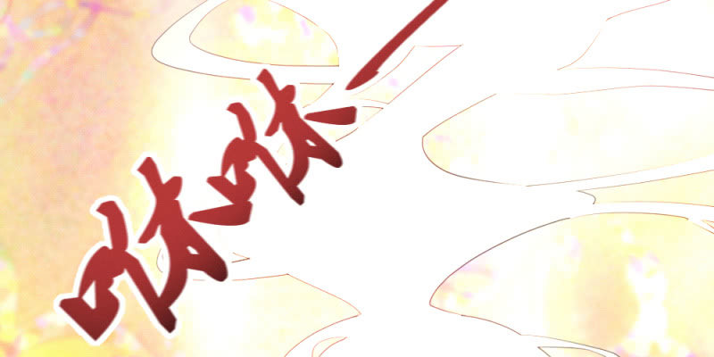 时机已经成熟(1/2)-第96话