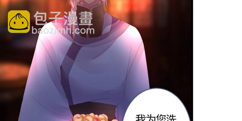 时机已经成熟(1/2)-第96话
