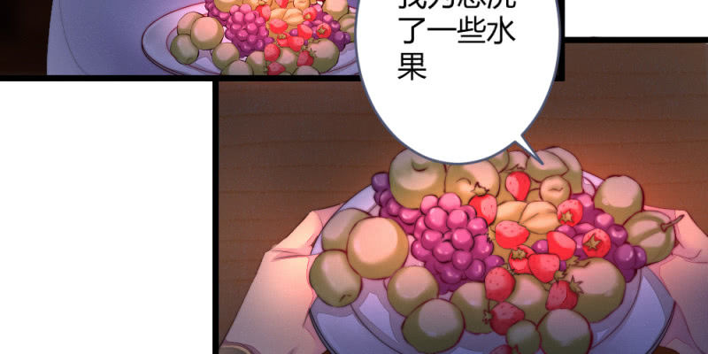 时机已经成熟(1/2)-第96话