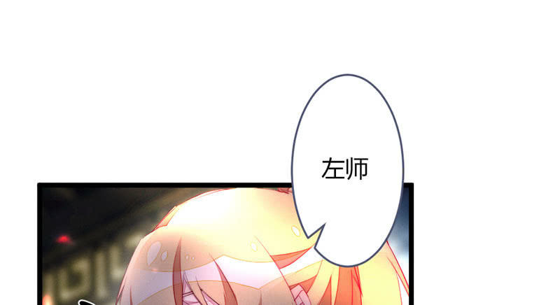 要用绝招吗？(1/2)-第100话
