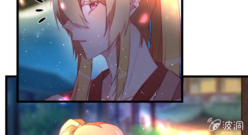 要用绝招吗？(1/2)-第100话
