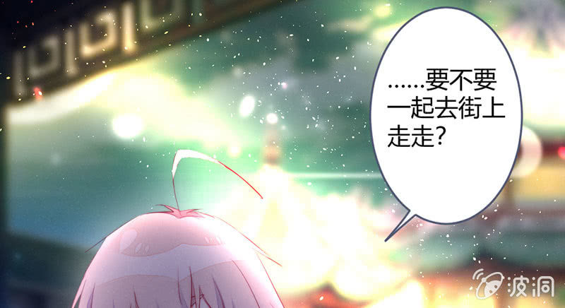 要用绝招吗？(1/2)-第100话