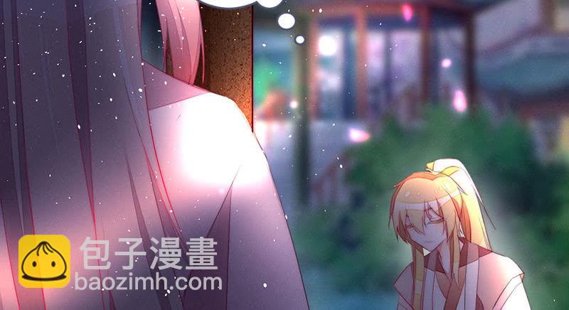 要用绝招吗？(1/2)-第100话
