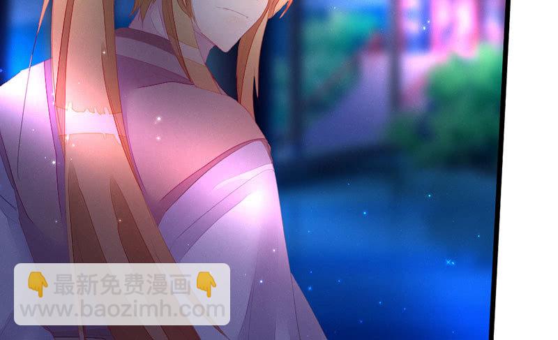要用绝招吗？(1/2)-第100话