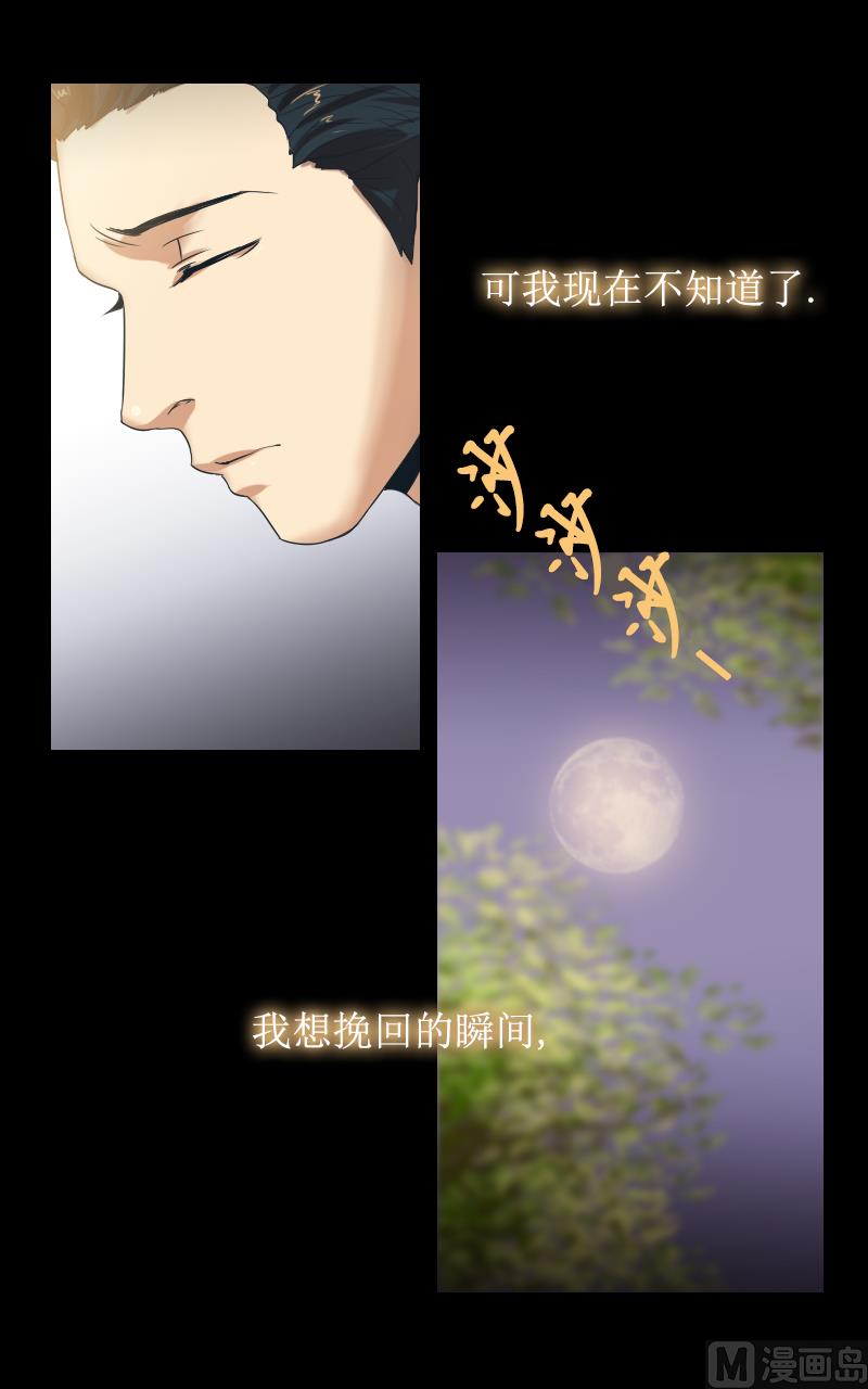 第102话-第102话
