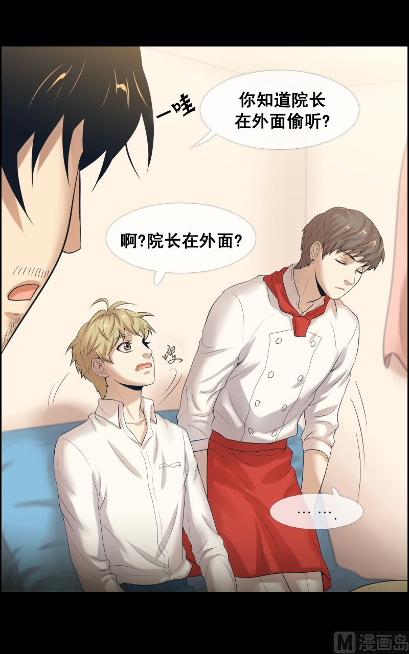 第102话-第102话
