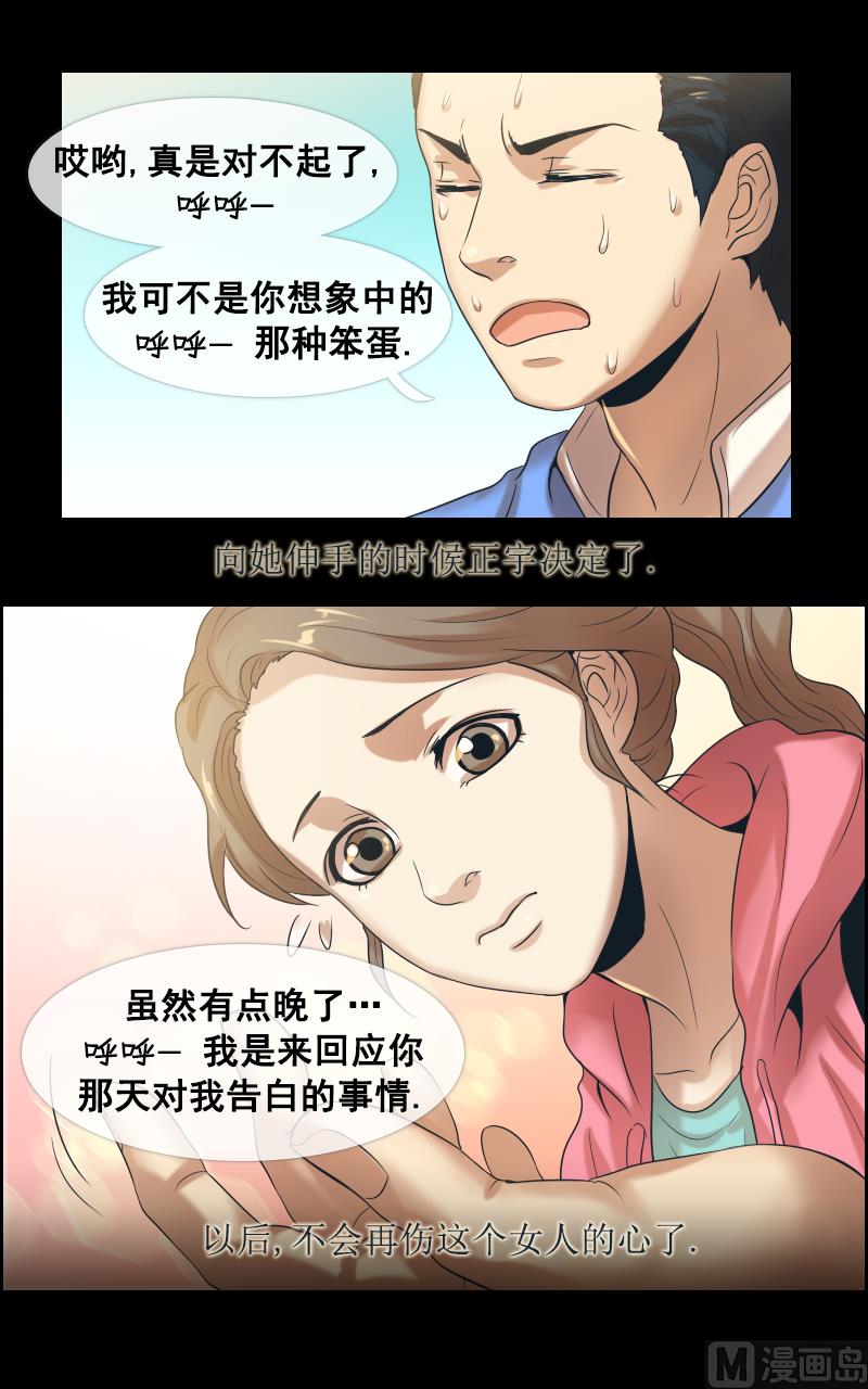 第104话-第104话