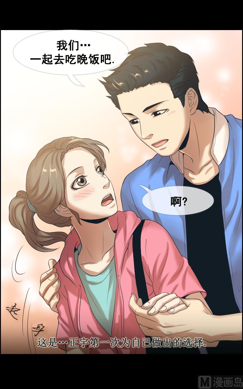 第104话-第104话