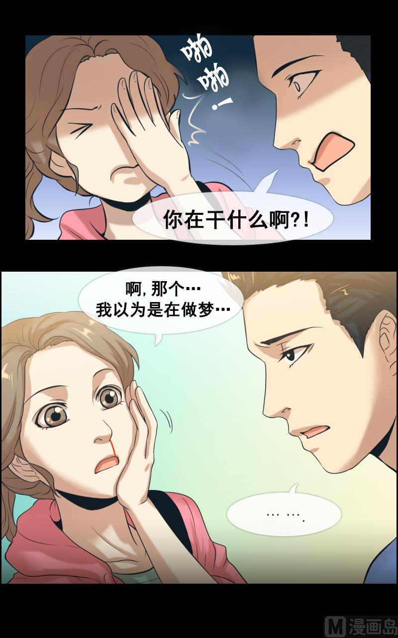 第104话-第104话
