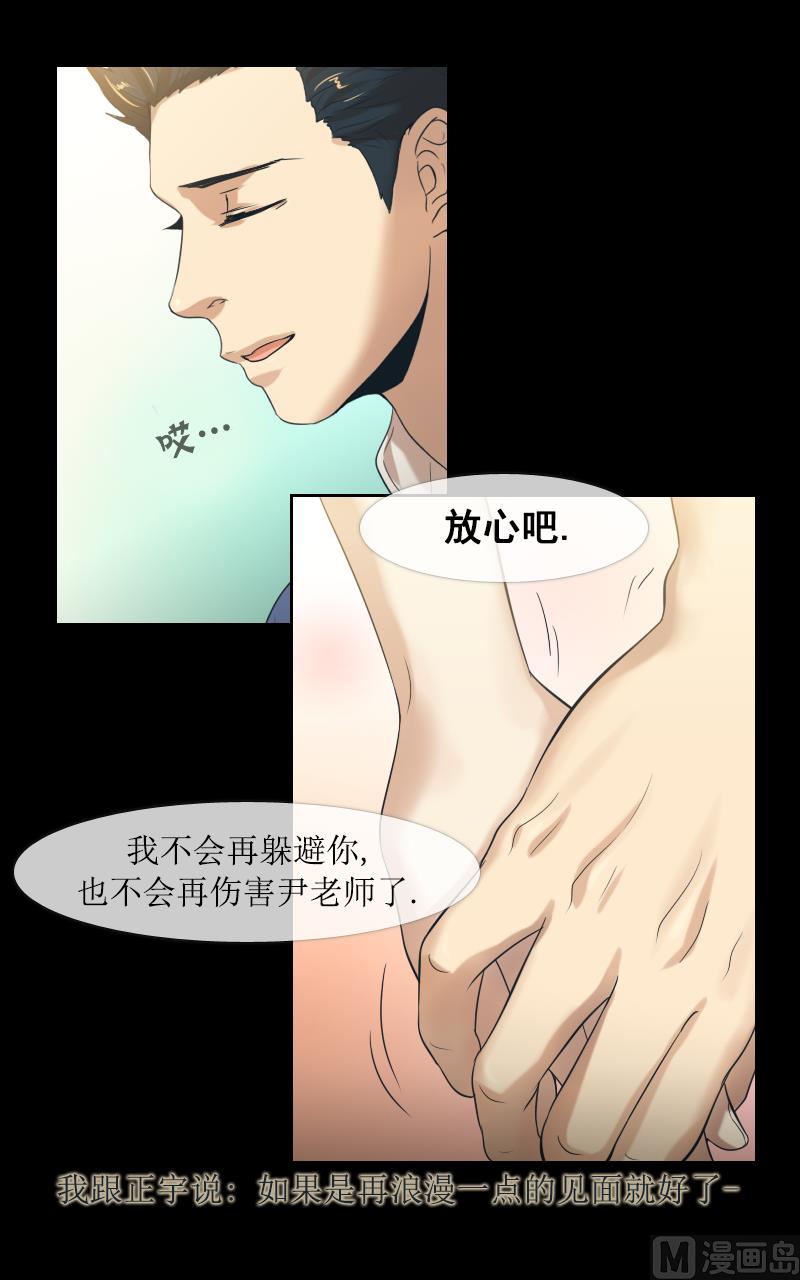 第104话-第104话