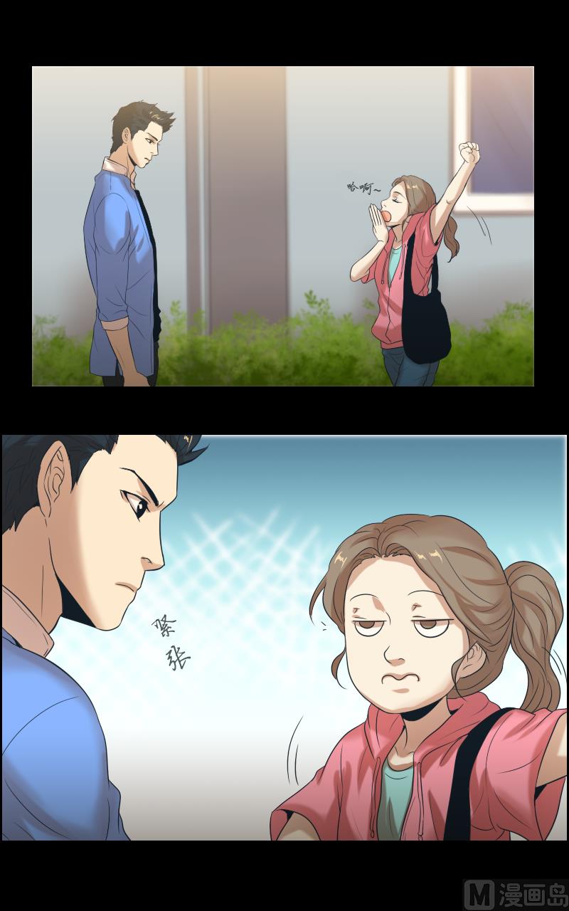 第104话-第104话