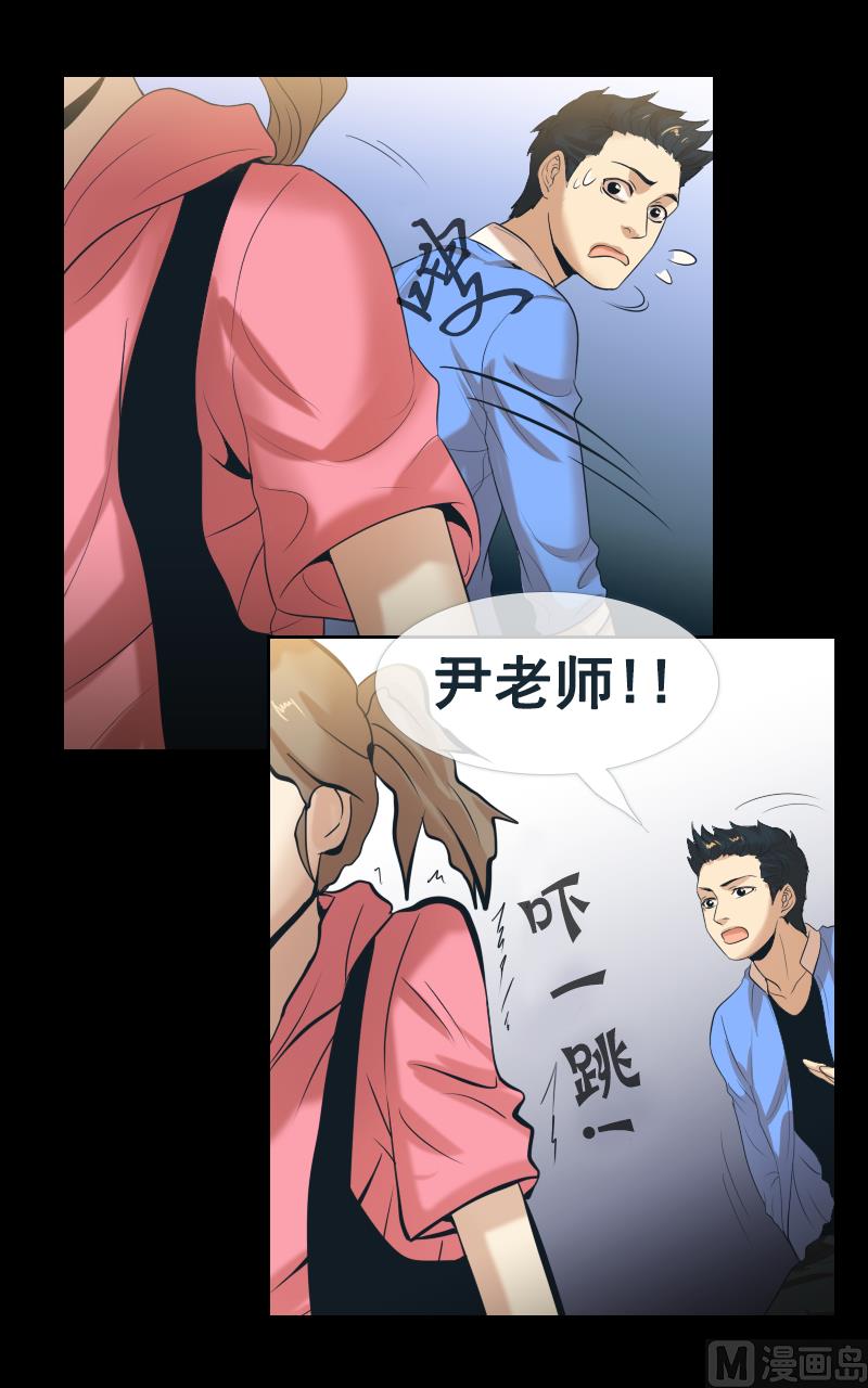 第104话-第104话