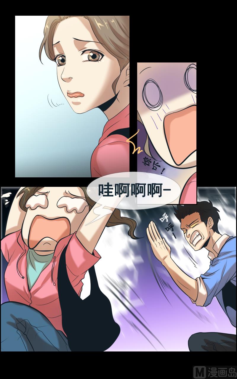 第104话-第104话