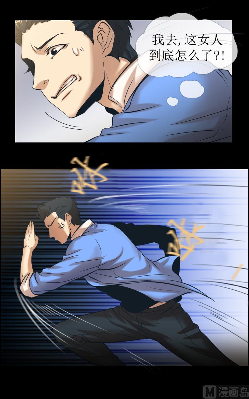 第104话-第104话