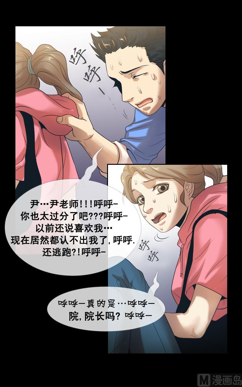 第104话-第104话