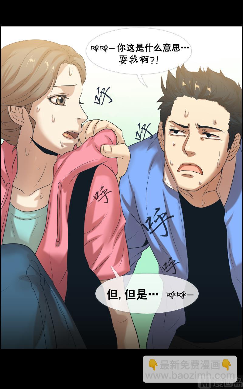 第104话-第104话
