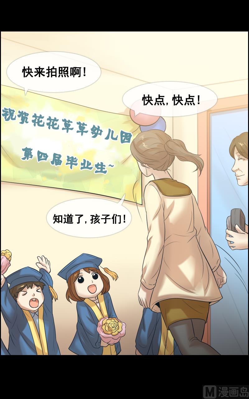 第106话-第106话