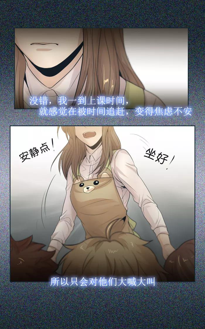 第14话-第14话