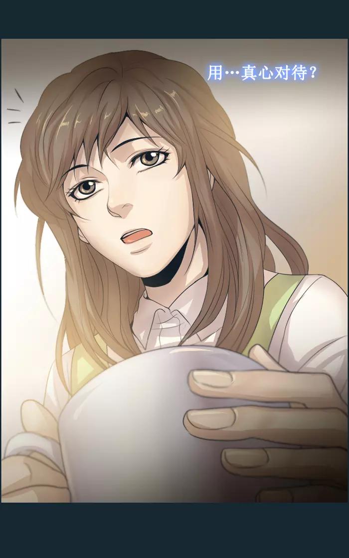 第14话-第14话